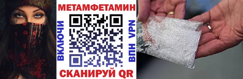 АМФ 98% Невьянск