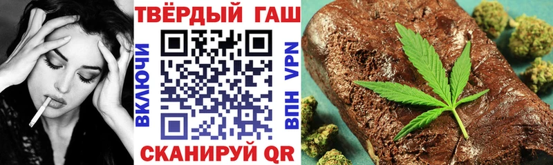 Гашиш 40% ТГК  где купить наркоту  darknet официальный сайт  Невьянск 