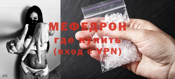 марки lsd Богданович