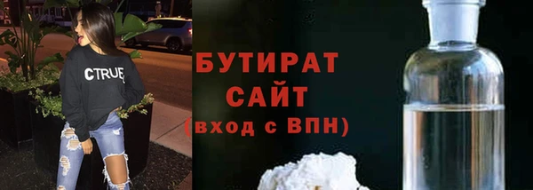 марки lsd Богданович