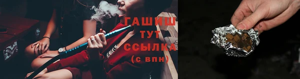 хмурый Бугульма