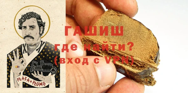 COCAINE Богородицк