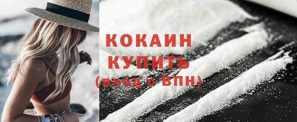 хмурый Бугульма