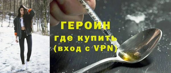 марки lsd Богданович