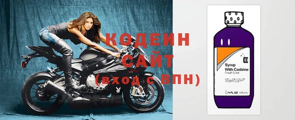 каннабис Бронницы