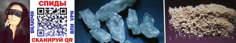 закладка  Невьянск  omg как зайти  Метамфетамин Methamphetamine 